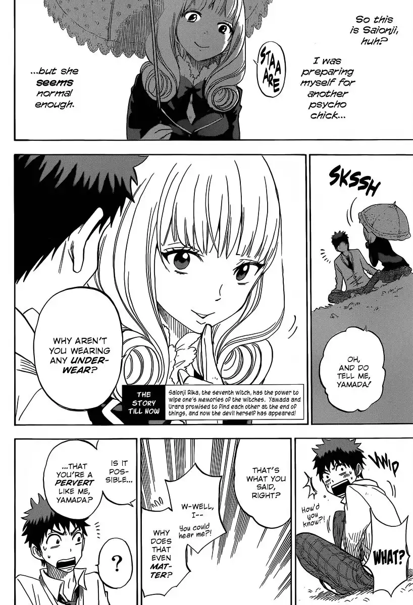 Yamada-kun to 7-nin no Majo Chapter 66 3